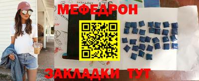 круглые Ливны