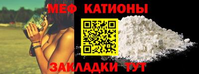 кокс Лесосибирск