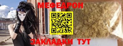 кокс Лесосибирск