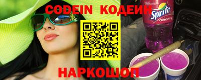 кокс Лесосибирск
