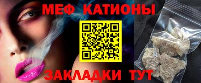 круглые Ливны