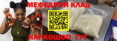 круглые Ливны