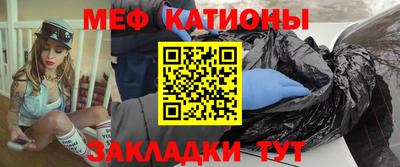 круглые Ливны