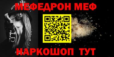 кокс Лесосибирск
