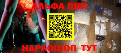 круглые Ливны