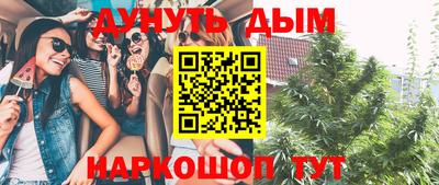 круглые Ливны