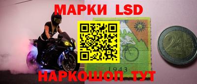 меф VHQ Ликино-Дулёво