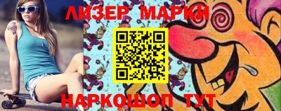 кокс Лесосибирск