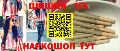 круглые Ливны