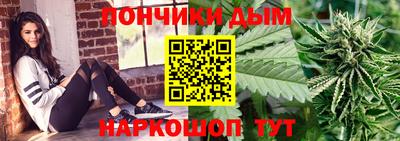 круглые Ливны