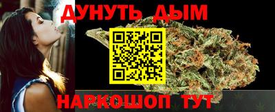 круглые Ливны