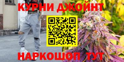 круглые Ливны