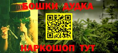 кокс Лесосибирск