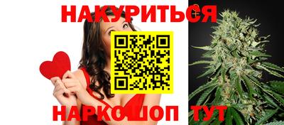 кокс Лесосибирск