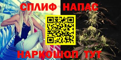 кокс Лесосибирск