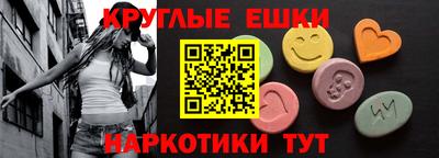 кокс Лесосибирск
