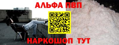 кокс Лесосибирск