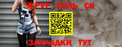 кокс Лесосибирск