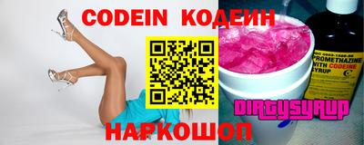 кокс Лесосибирск