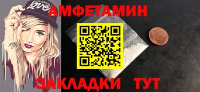 кокс Лесосибирск