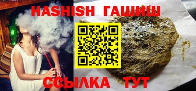кокс Лесосибирск