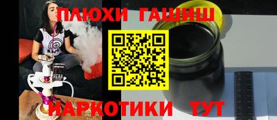 кокс Лесосибирск