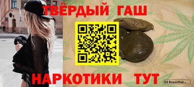 круглые Ливны