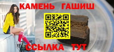меф VHQ Ликино-Дулёво