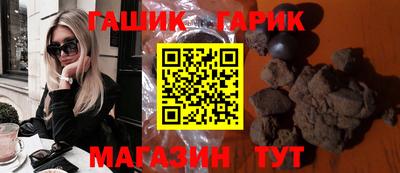 меф VHQ Ликино-Дулёво