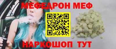 кокс Лесосибирск