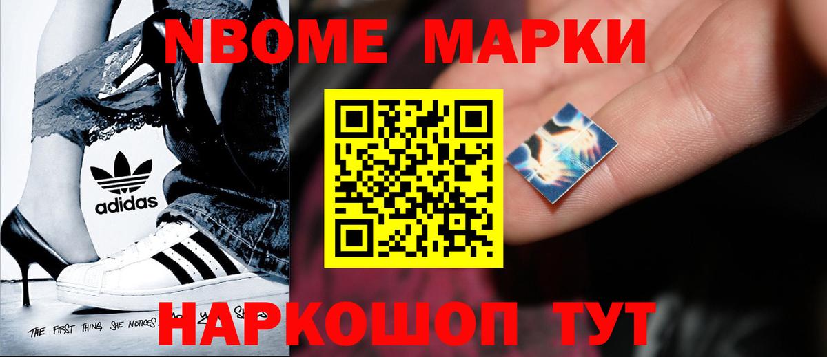 ЛСД экстази ecstasy  LSD-25 экстази кислота  Дзержинск  Вход с VPN 